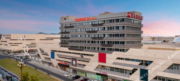 宜必思酒店(南京溧水站天利广场店)图片