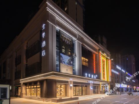 全季酒店(平度福州路店)详情-pc酒店预订-中国南方航空官网