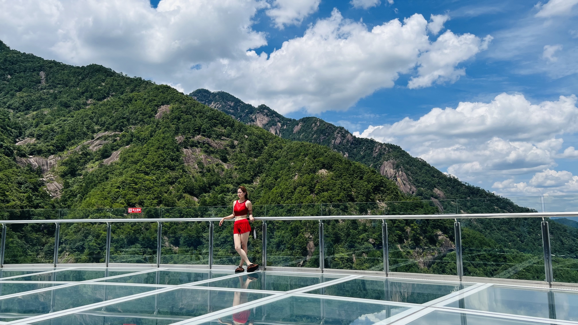 Fengda International HotelOver view