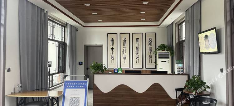 米屯印象民宿图片