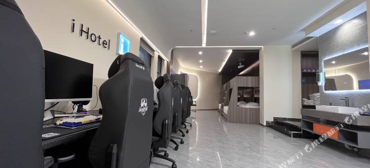 爱电竞酒店(经三路省人民医院地铁站店)图片