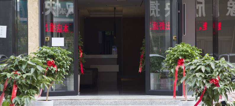 济源枫尚酒店图片