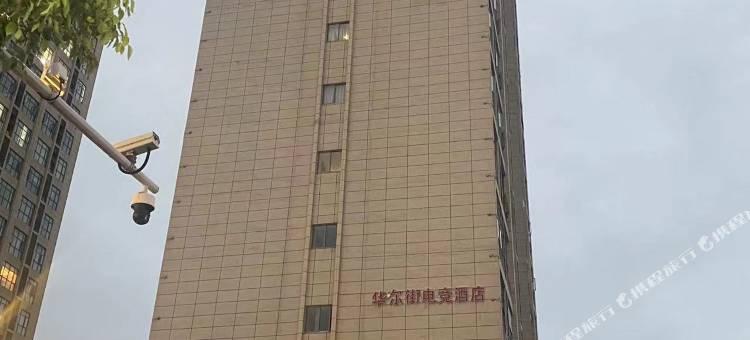 爱玩电竞民宿(宜春市政府贸易广场店)图片