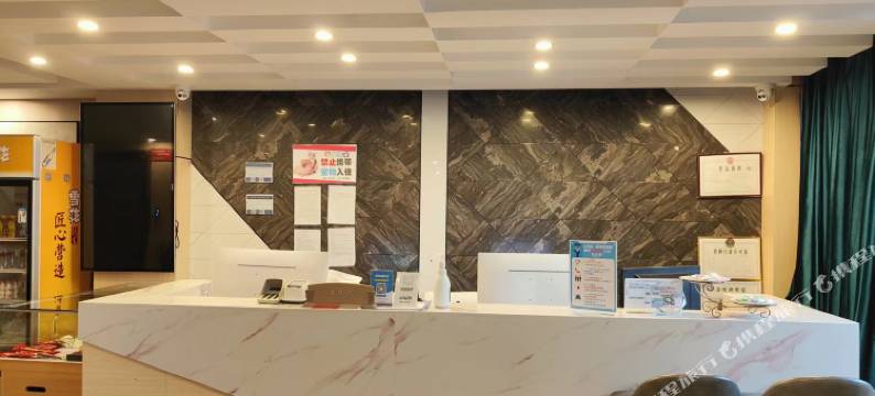 兴义百家酒店图片