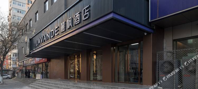 麗枫酒店(北京南站马家堡地铁站店)图片