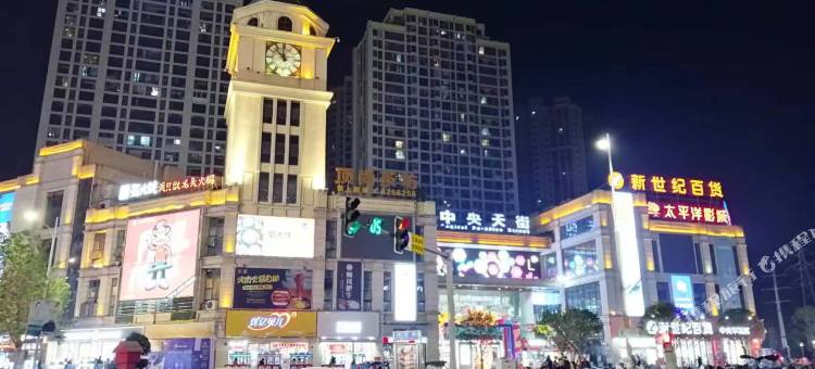 阆中云景酒店(中央天街店)图片