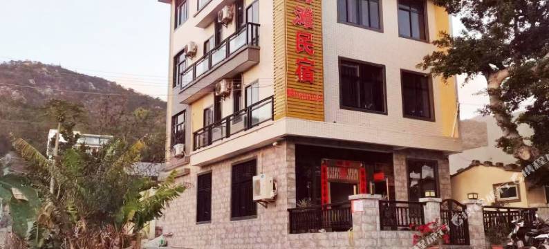 南澳金海滩民宿(十里银滩店)图片