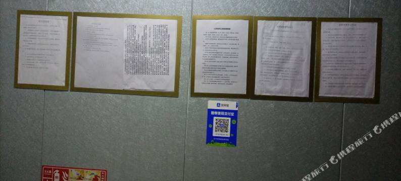 新郑蓝光公寓图片