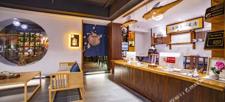 清风四季民宿(郴州资兴东江店)图片