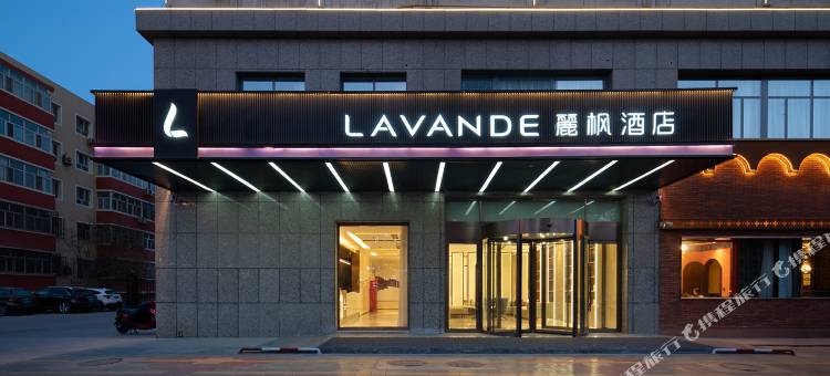 麗枫酒店(哈密天山南路店)图片