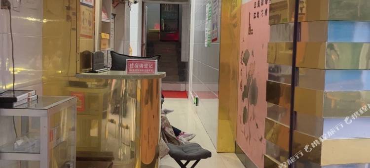 古丈华都宾馆图片