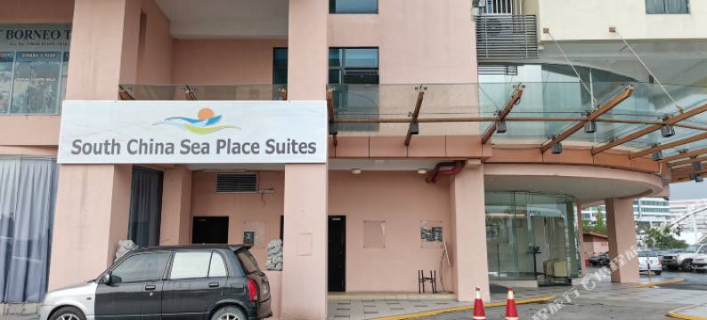 明绿庄园套房亚庇(Greenage MingSuite Kota Kinabalu)图片