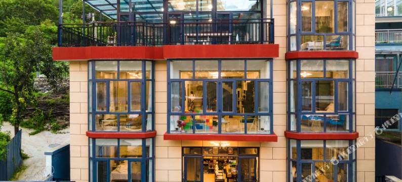 十渡逍遥游民宿图片