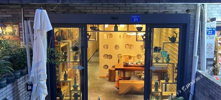 普陀山海行舍(普陀山店)图片