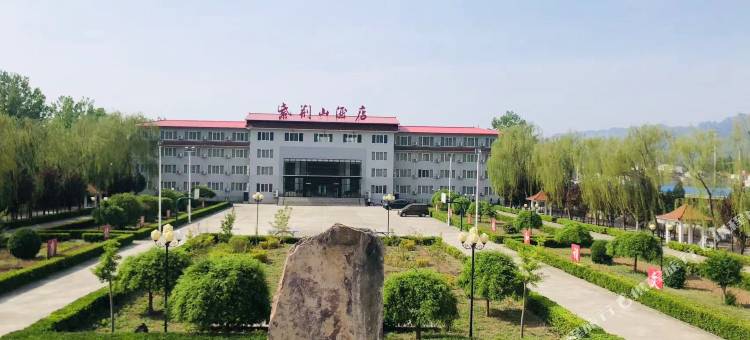 紫荆山酒店图片