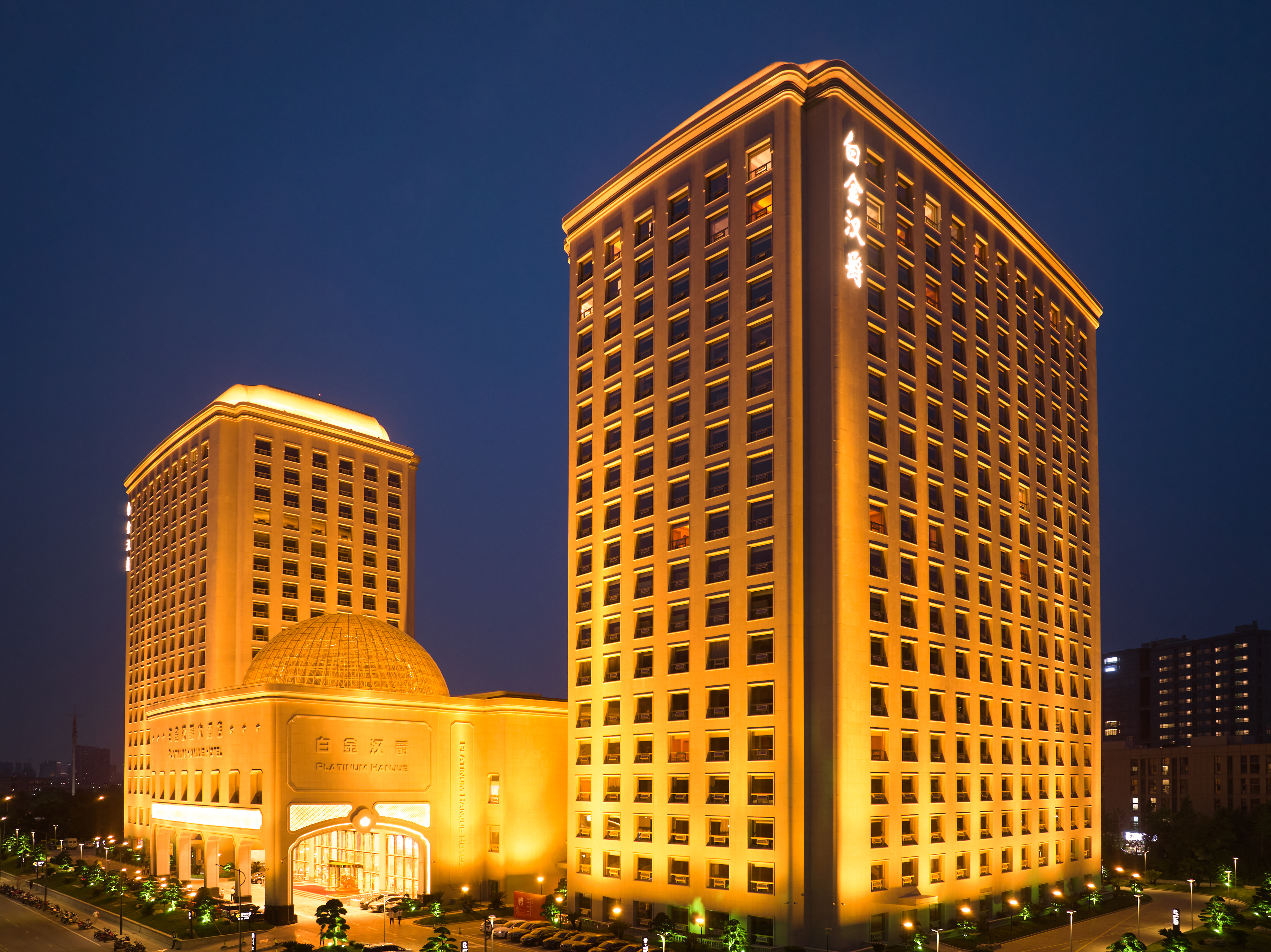 Hangzhou Platinum Hanjue HotelOver view