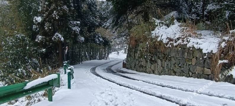 南岳衡山沐晨居民宿图片