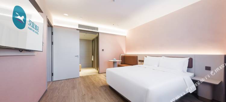 汉庭酒店(宿州新二中店)图片