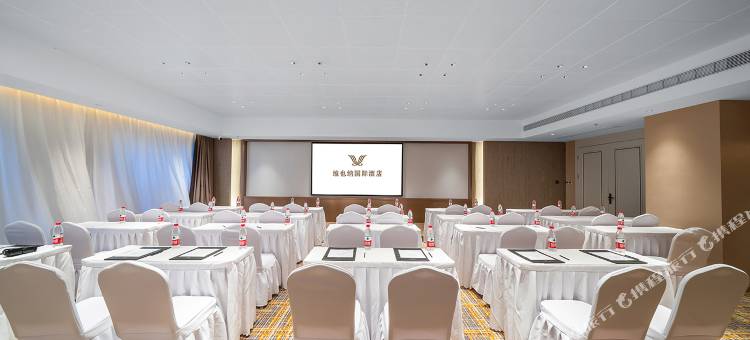 维也纳国际酒店(无锡高铁东站店)图片