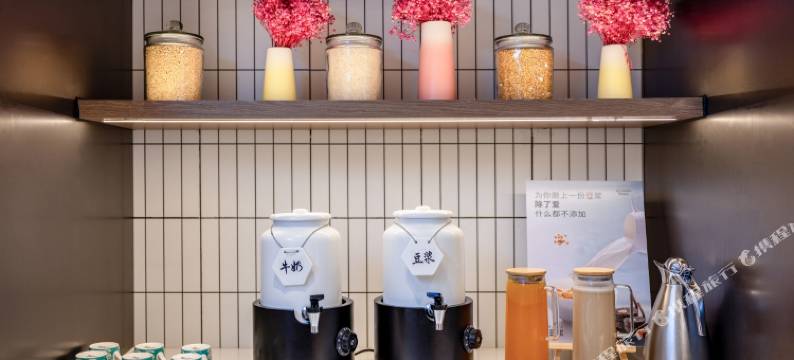 宜尚酒店(长沙县星沙经济开发区电力职院店)图片