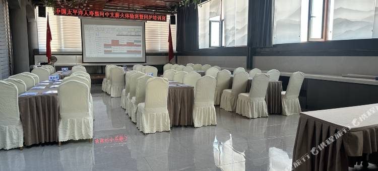 嫩江东方汇商务宾馆图片