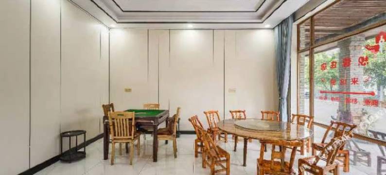 品味堂农家乐图片