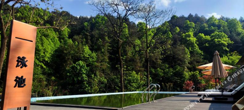 六安金寨春山·湾留居民宿(大湾店)图片