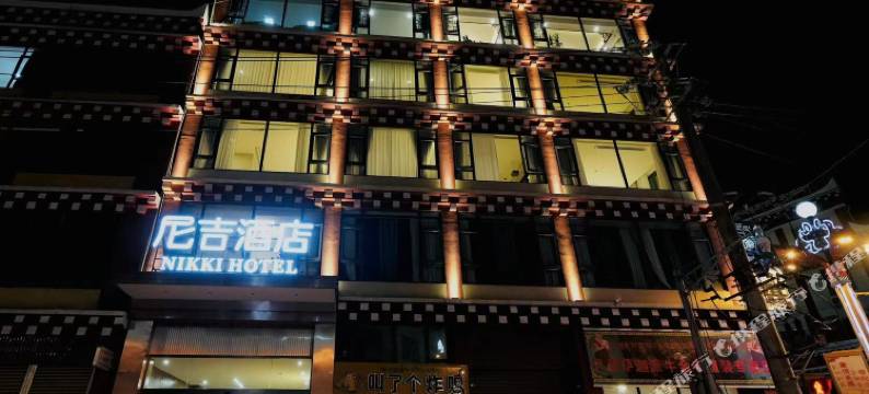 尼吉酒店(甘孜炉霍店)图片