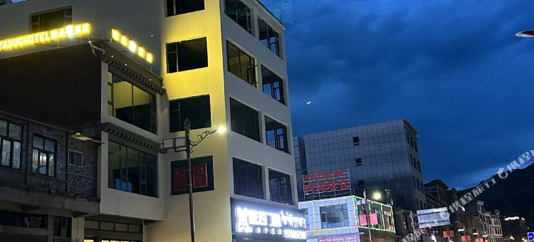 雅朵酒店图片