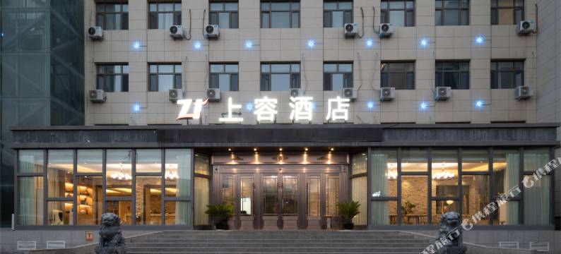 乌鲁木齐上容酒店(火车南站店)图片