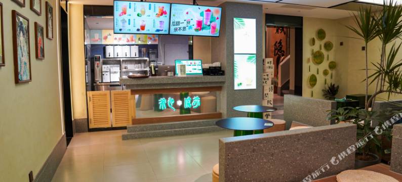 城隐民宿(苏州平江路店)图片