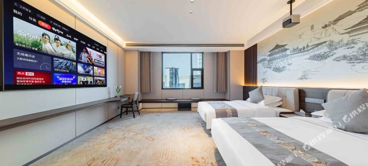 锦程商务酒店(鹏宇国际城店)图片