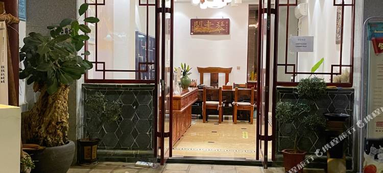 金汝燊客栈(建水古城朱家花园店)图片
