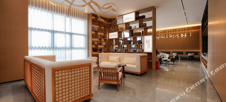在山一叶·岚悦|Nature木源静奢美学艺术酒店(内江万达广场店)图片