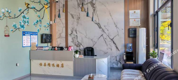 怡朵精选酒店图片