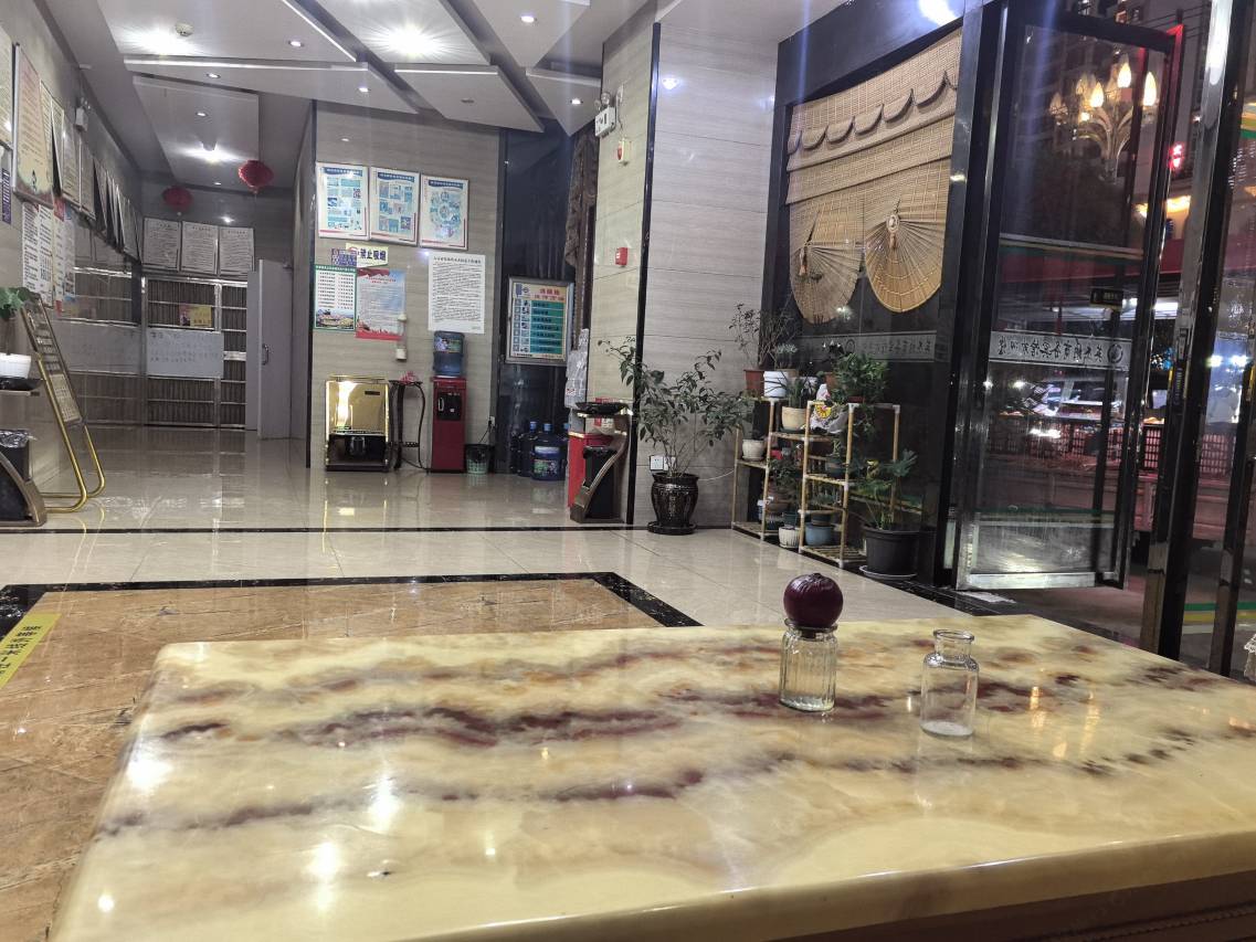 英杰纳时尚酒店(凤冈县牛街店)