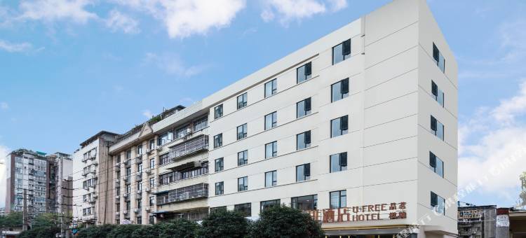 云绯酒店(金牛万达梁家巷地铁站店)图片