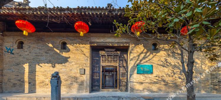 万澳左右客酒店(礼泉袁家村店)图片