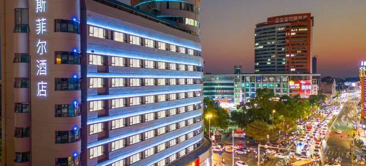 玉林金城中心十字街雅斯菲尔酒店图片