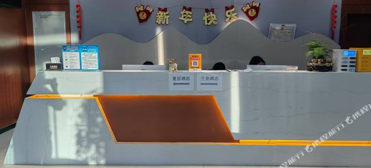 曼居酒店图片