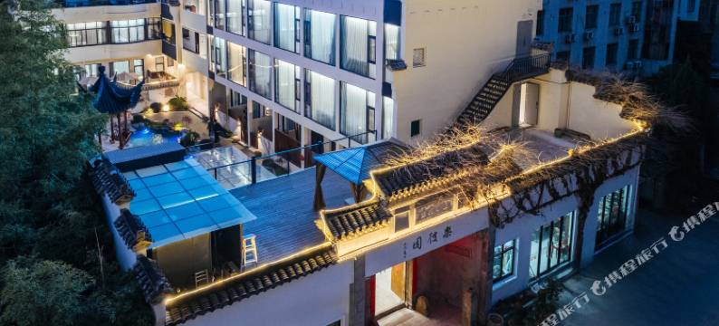 天台麦田•亚曼庭院酒店(赭溪老街济公故居店)图片