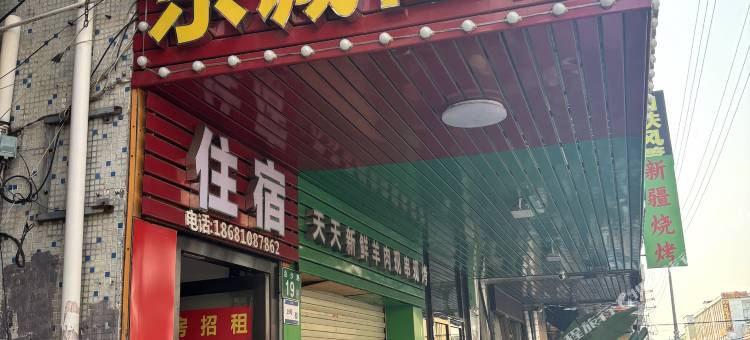 广州东诚公寓(南浦地铁站店)图片