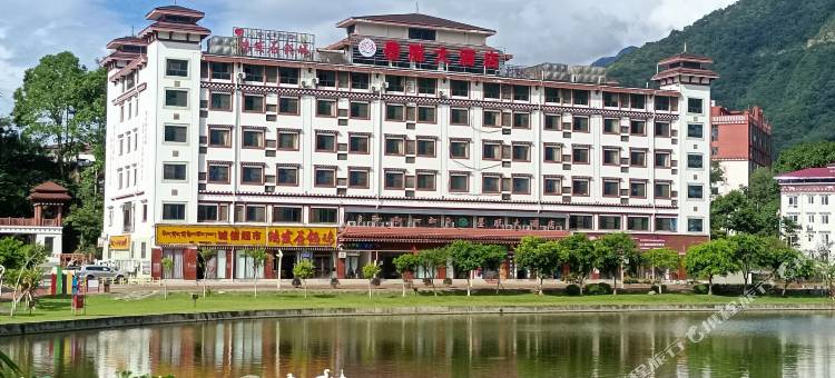 墨脱大酒店图片