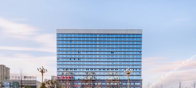 独山壹山州际酒店图片