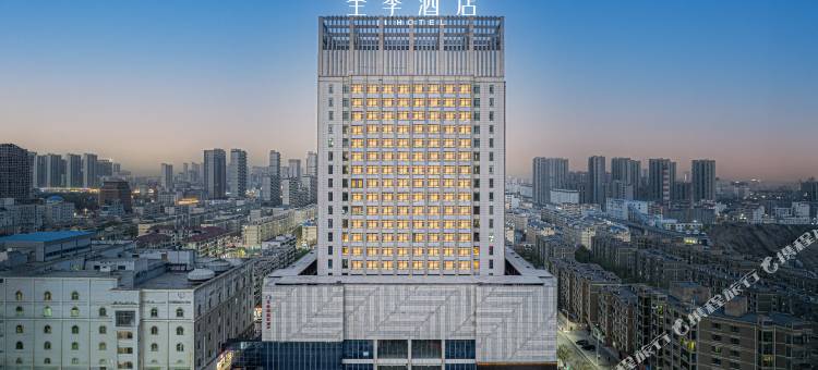 全季酒店(白银国芳百货店)图片