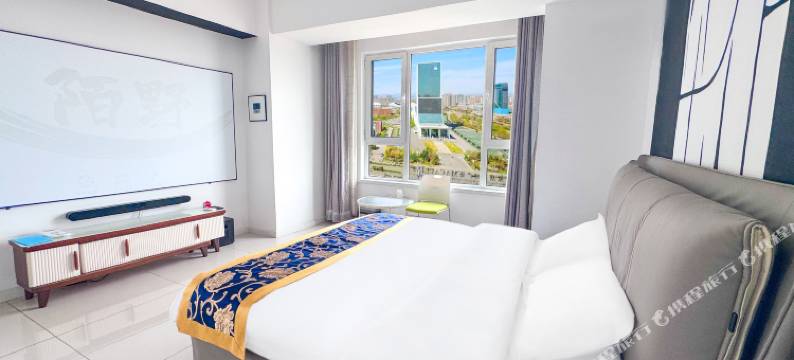 迁安陌野艺术影宿(天元谷度假区店)图片