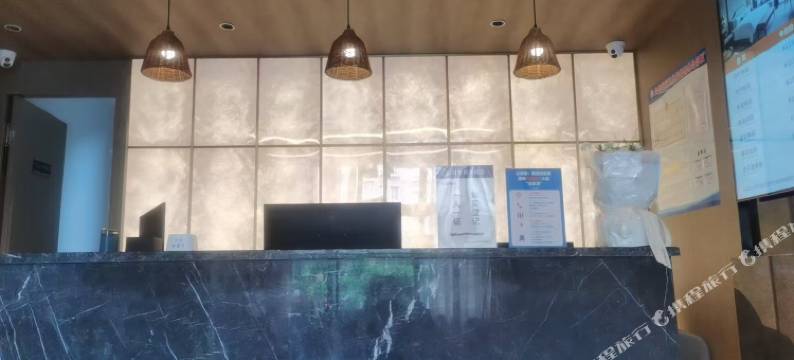 岄季酒店(乐山嘉兴路美食街店)图片