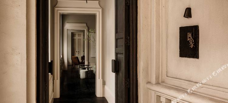 重庆既象•SUNYATA度假酒店图片