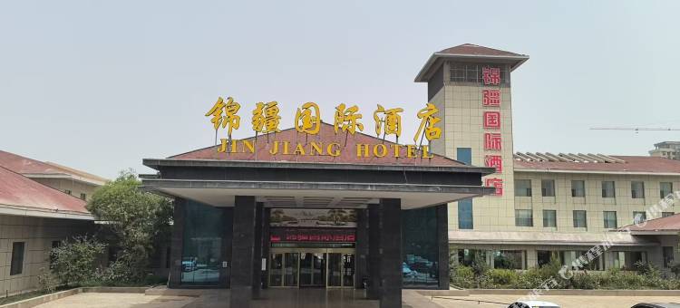 巴楚锦疆国际酒店(巴楚步行街世纪大道店)图片