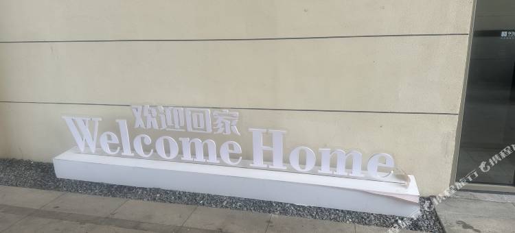 潮汐间海景民宿图片
